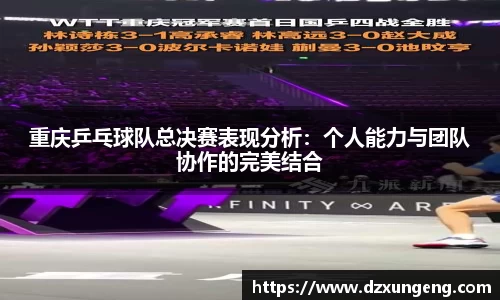 beat365官方网站