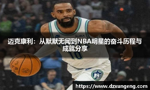 beat365唯一官网