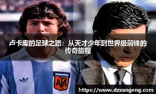 beat365体育唯一官方网站